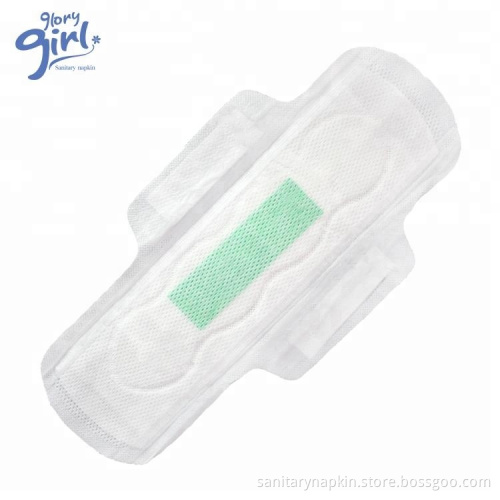 lady anion sanitary napkin buy online